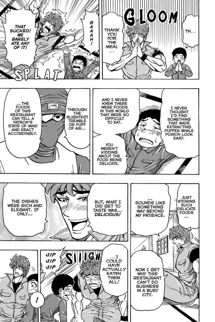 Toriko Chapter 180 image 17_optimized